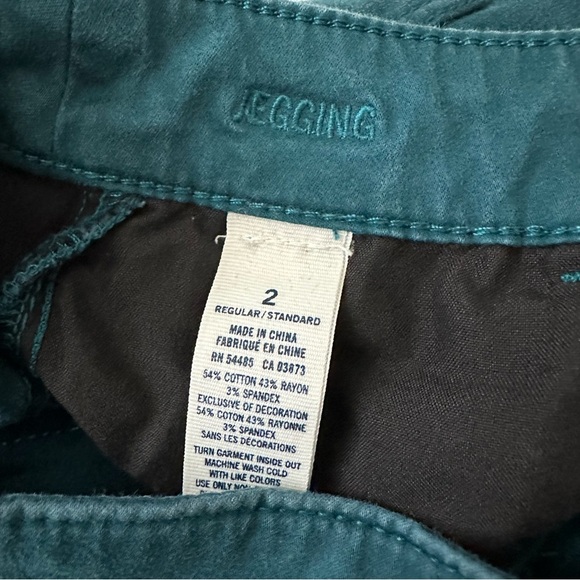 American Eagle Women’s Super Stretch Jeggings Size 2 - Picture 4 of 14